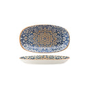 Alhambra Coupe Dish 290x170mm