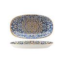 Alhambra Coupe Dish 340x190mm