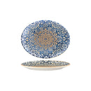 Alhambra Coupe Platter 250x190mm
