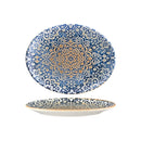 Alhambra Coupe Platter 310x240mm