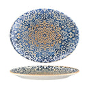 Alhambra Coupe Platter 360x280mm