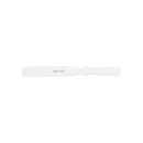 Professional White Spatula 200mm