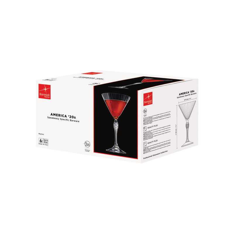 America 20's Martini Glass 245ml