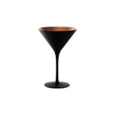 Olympic Matte Black/Bronze Cocktail Glass 240ml