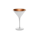 Olympic Matte White/Silver Cocktail Glass 240ml