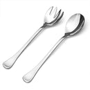 Elite 2 Piece Salad Server Set 235 mm