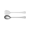 Elite 2 Piece Salad Server Set 235 mm
