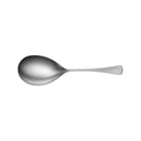 Elite Rice Serving Spoon 245 mm
