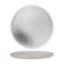 Tablekraft Soho Pure Round Platter 330mm