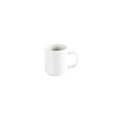 Core Banquet Coffee Mug 275ml