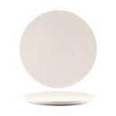 Artistica Sand Pizza Plate 330mm