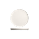 Purity Stackable Coupe Plate 250mm