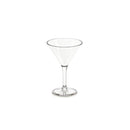 Essentials Martini Glass 280ml