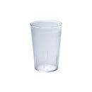 Beverage Tumbler 154ml