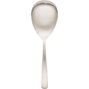 Sienna Rice Serving Spoon