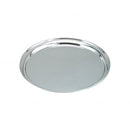 Round Tray 300mm